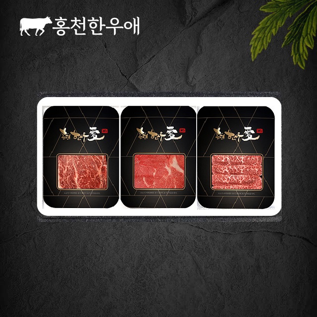 명품한우선물세트 1++등급 등심 부채살 불고기 한우세트 6호 500g 홍천한우애 : 육한점