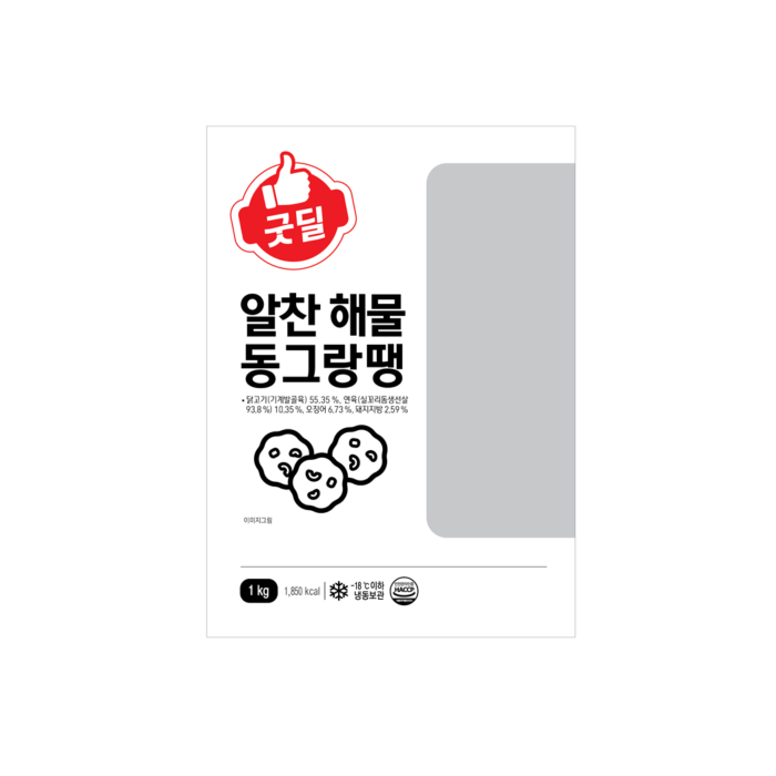 CJ 굿딜 알찬 동그랑땡 1KG : 식자재민족