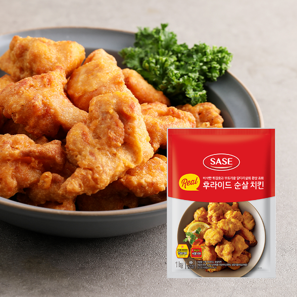 사세 리얼 후라이드 순살 치킨 1kg : 안주상회