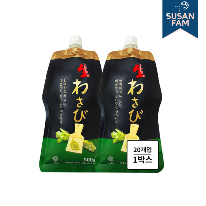 코우 삼도 생와사비 800gX20팩 박스 대용량 업소용 고추냉이 와사비 : 수산팜
