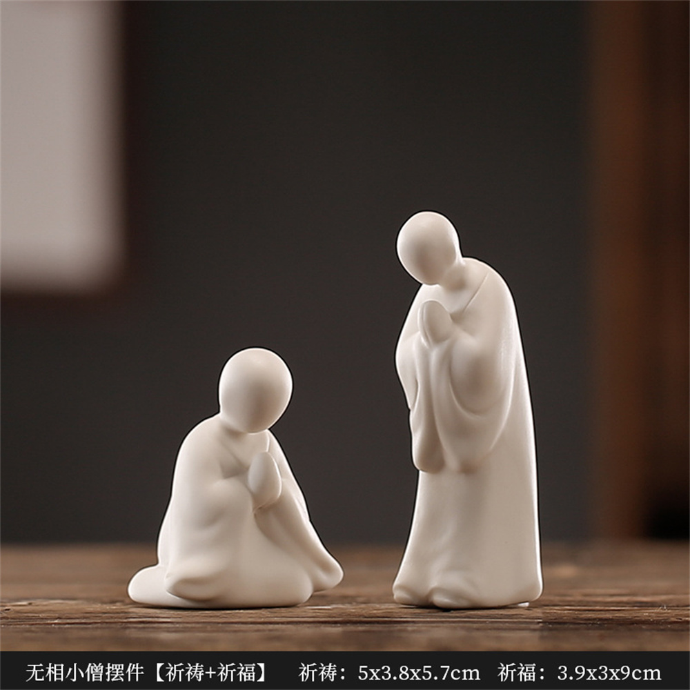 차총 덕화 백자 다우 선의 차판 다도장식품 : 다도코리아
