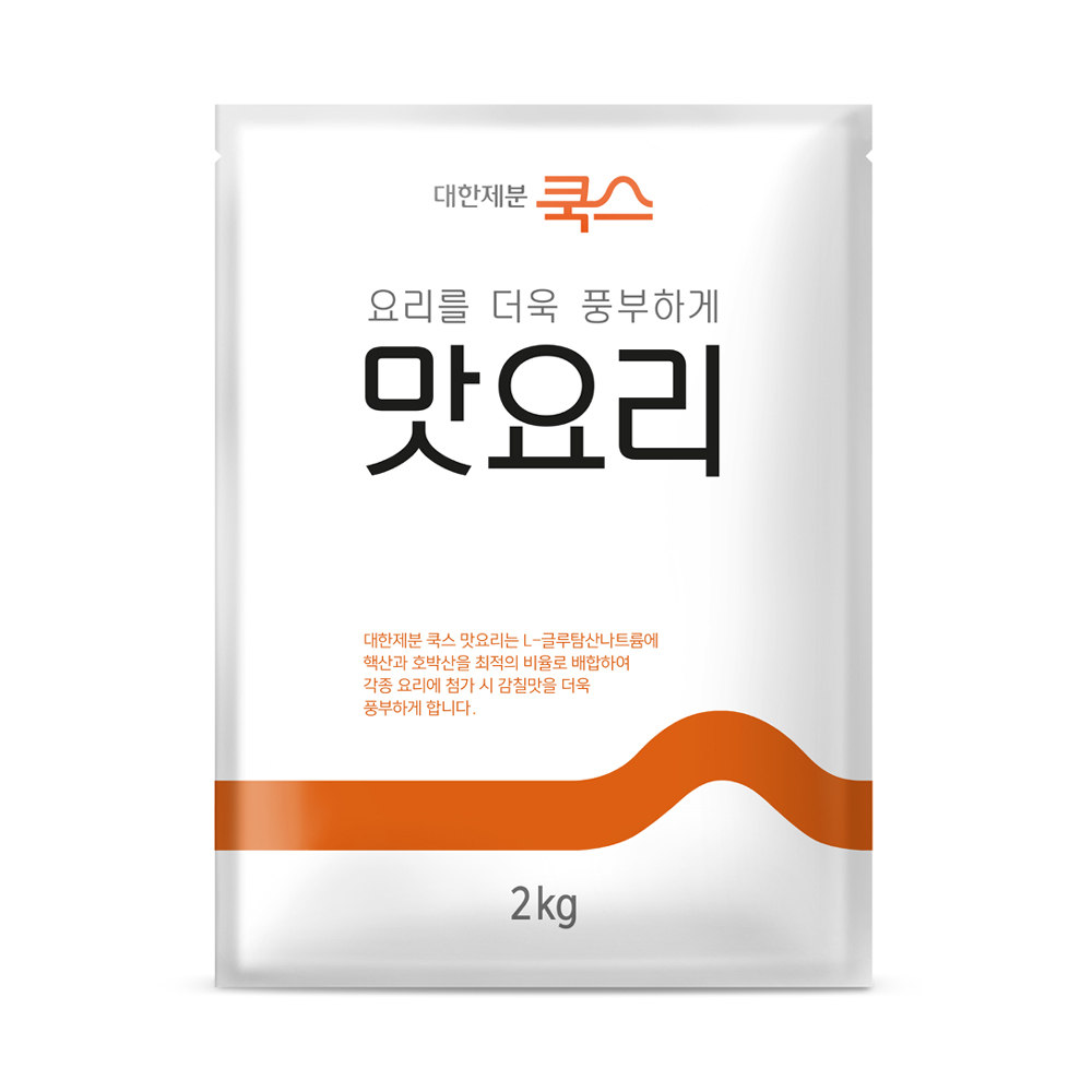 대한제분쿡스 맛요리 2kg : 굿푸드몰