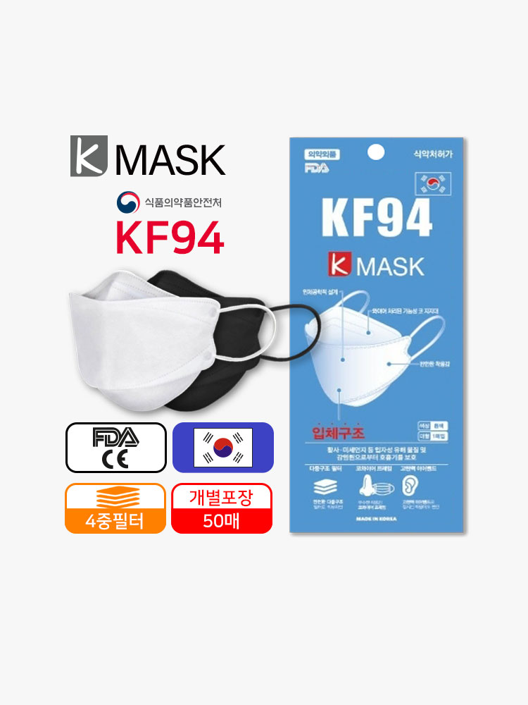 에스테크엠 케이마스크 국산 대형 KF94 마스크 : 두코