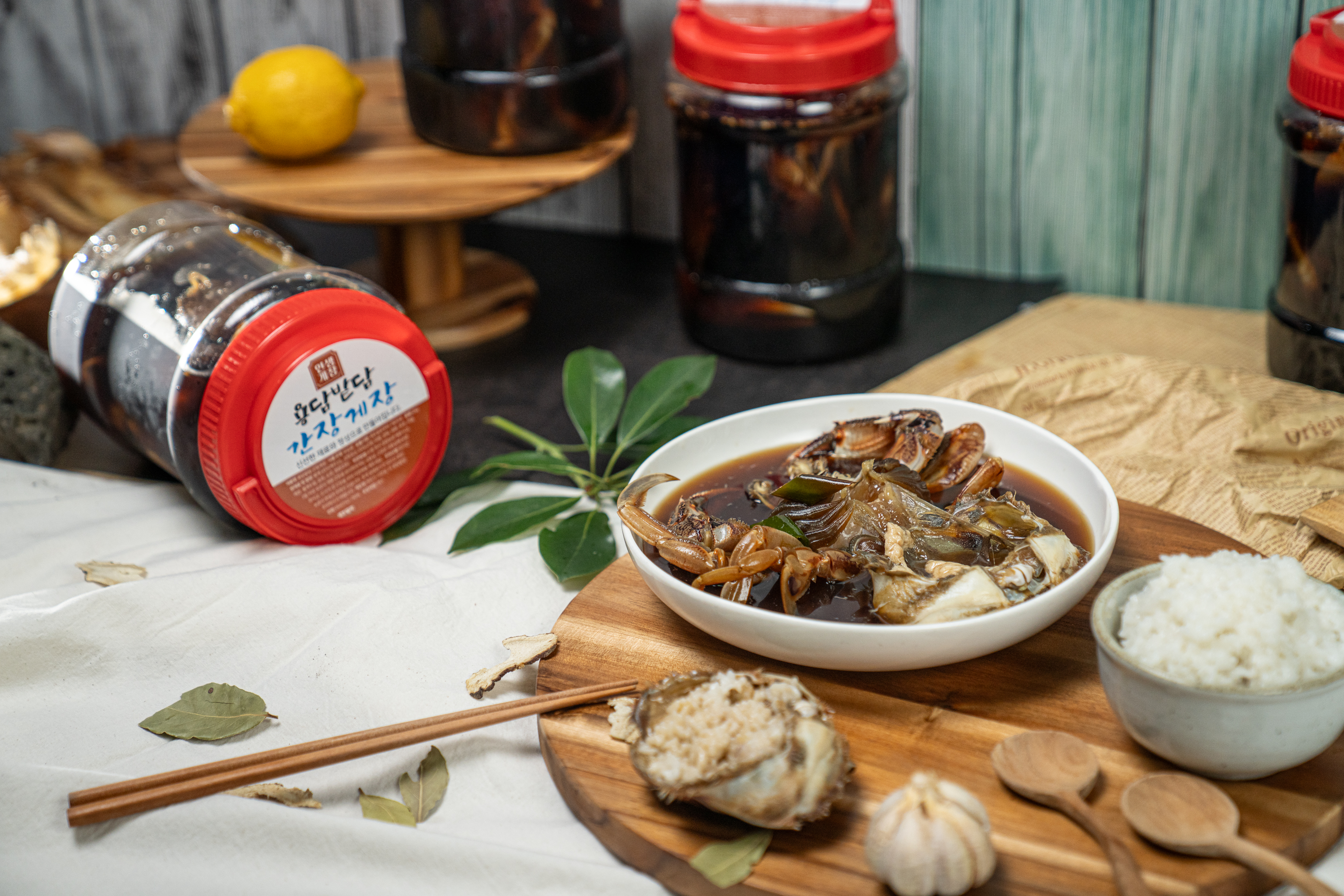 [용담밭담] 간장게장 제주 황게로 만든 황게장 2kg 2미 : 용담밭담수산