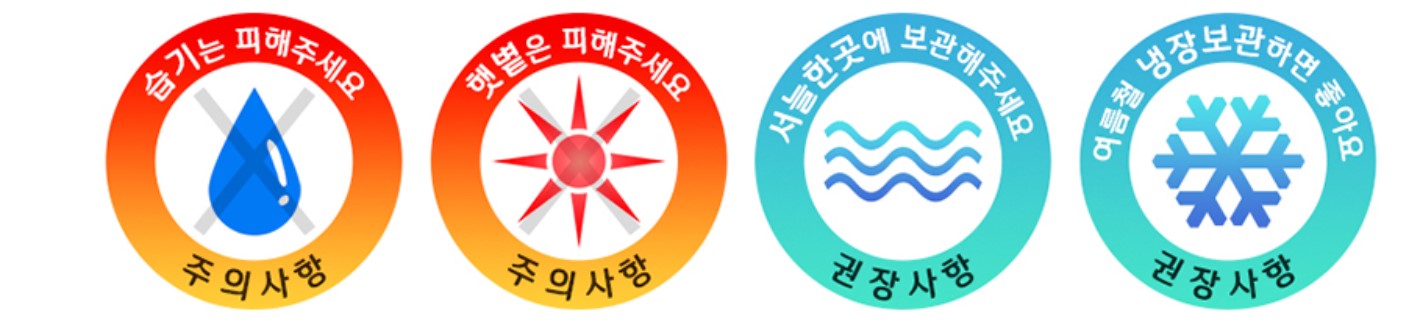 햅쌀 25년도정 10kg 참드림 쌀 경기미 양평쌀 물맑은 참드림 백미 10키로 : 이젠MALL