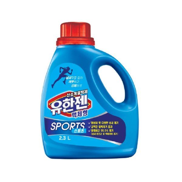 (1+1)유한양행유한젠스포츠용기 액체형 2.3L : 빌리투