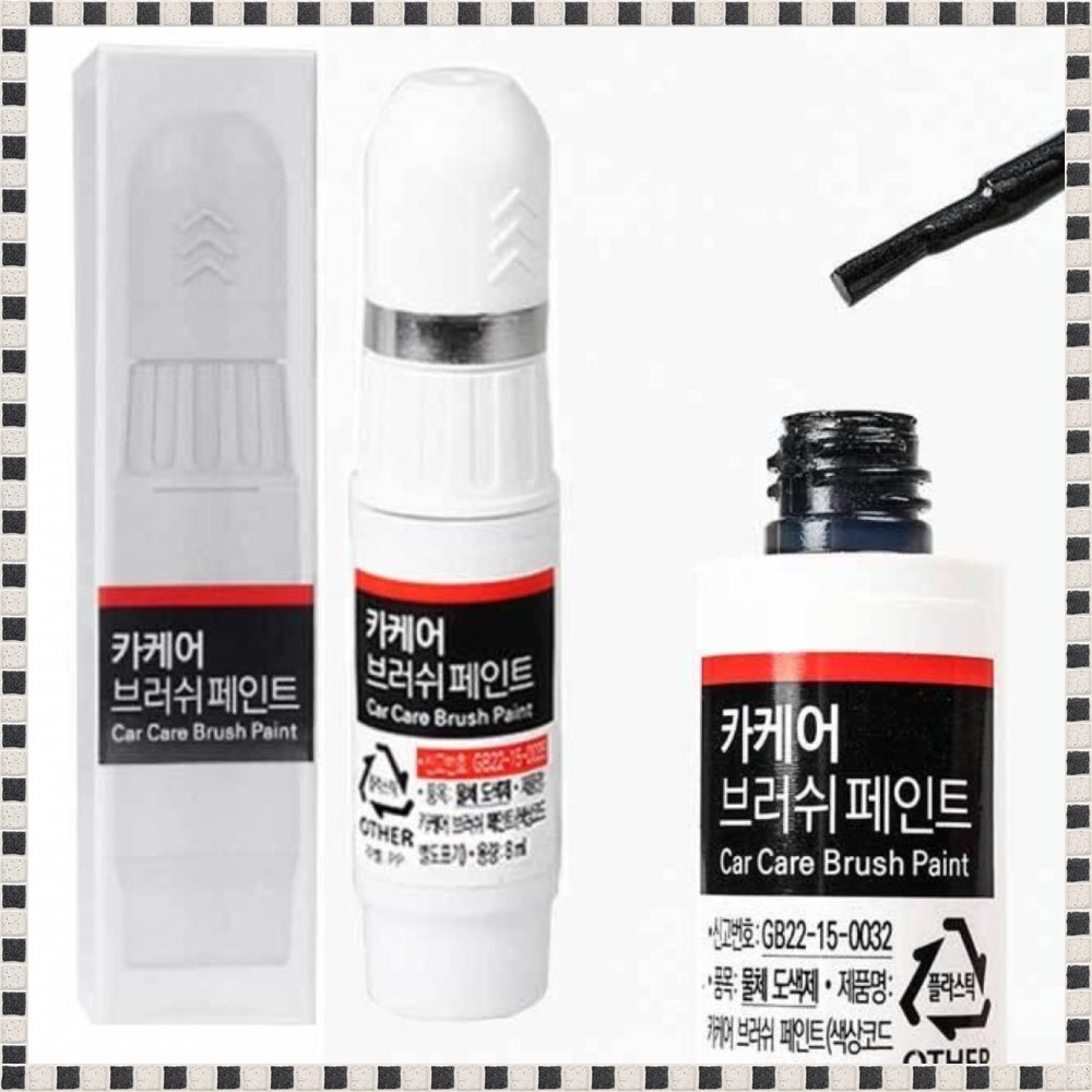 마감용 붓펜 알파기어 광택 클리어코트 투명붓펜 보호 : Be with you