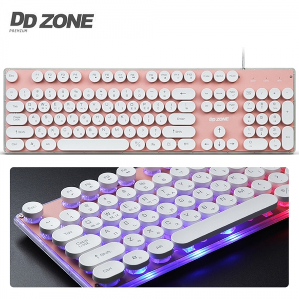 DDZONE 레트로감성 멤브레인 LED키보드 K-650 (핑크) : 유주네몰