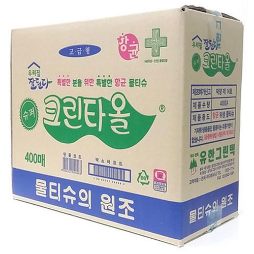 유한그린텍 업소용물티슈 슈퍼 크린타올 물티슈 리필형 개별포장 800매 : 월드원
