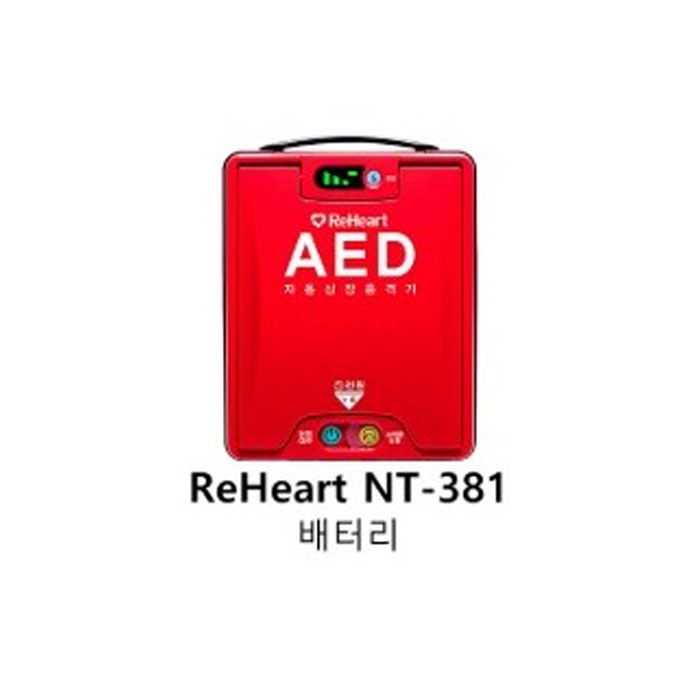 (나눔테크)  ReHeart 배터리 : 아람메디