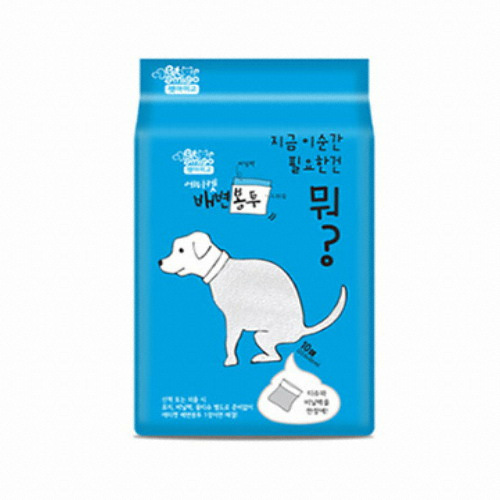 제이앤하이 강아지용 펫아미고 배변봉투 10매 배변용품 배변패드 5개 : 월드원