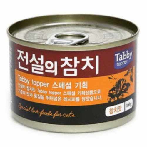 테비토퍼 고양이사료 전설의 참치 참치맛 160g 습식 24개 : 월드원