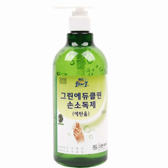 그린제약 손소독제 젤 그린에듀클린 500ml 펌프형 5개 : 월드원