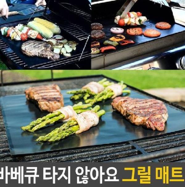 다용도 휴대용 그릴매트 재사용 야외용 바베큐그릴 : 엔젤해바라기