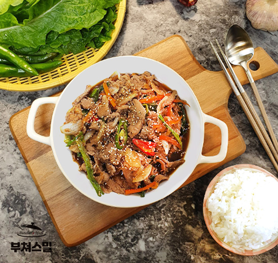돼지 불고기 500g 간장 수제 돼지갈비 양념 : 부쳐스밀