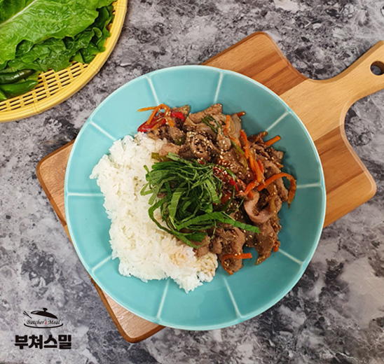 돼지 불고기 500g 간장 수제 돼지갈비 양념 : 부쳐스밀