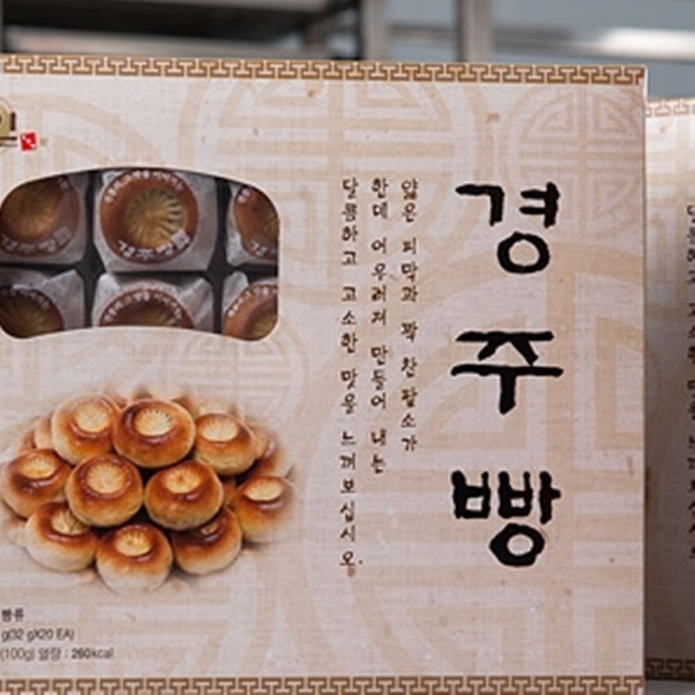 경주 특산품 경주빵 빵택배 : 오각상자