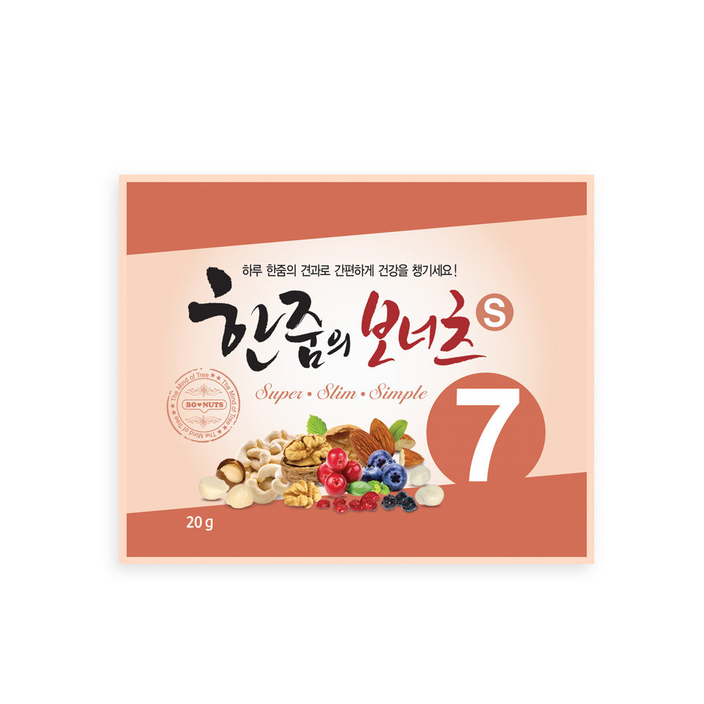 프리미엄 하루요거트 S7견과 100봉(25봉x4박스) /한줌견과 명절선물 영양간식 견과류 : 파파퐁퐁