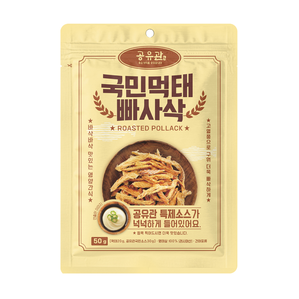 공유관 국민먹태 빠사삭 50g x 1봉지 술안주 소스가 들어있는 마른안주 : 단디판다