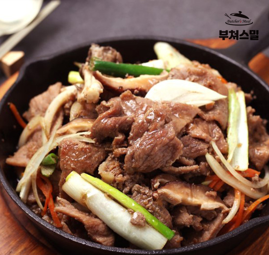 돼지 불고기 500g 간장 수제 돼지갈비 양념 : 부쳐스밀