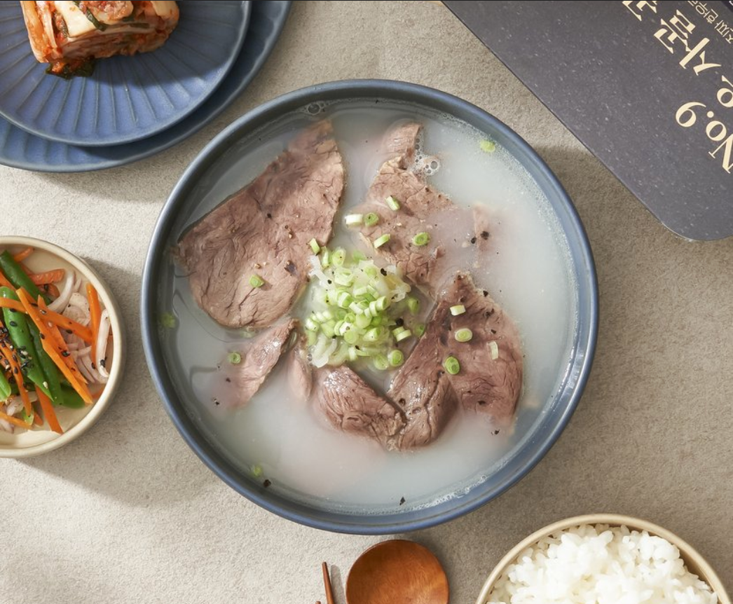 조우 넘버나인 한우 사골 곰탕 : 조우 온라인스토어