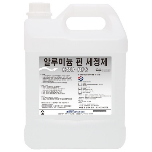 코리아크린업 에어컨세정제 알루미늄 에어컨 핀 세정제 4L 액체형 본품 1개 : 가성비 가심비 mall