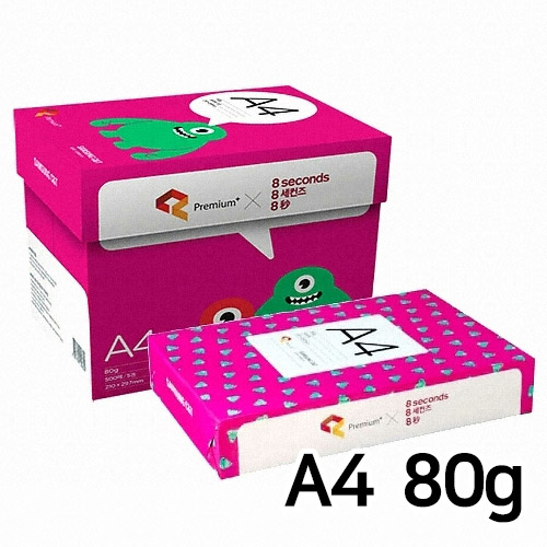 삼성물산 복사용지 에잇세컨즈 A4 80g 박스 2,500매 : 가성비 대용량 가심비 마켓