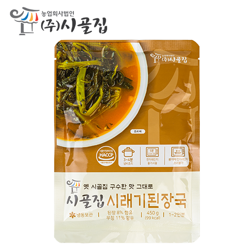 시골집 찌개 10팩 set 우렁된장찌개 청국장찌개 시래기된장국 소고기미역국 추어탕 2팩씩 세트 : 농업회사법인시골집