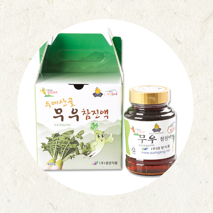 [횡성진과] 무우참진액 : 주식회사 섬강식품