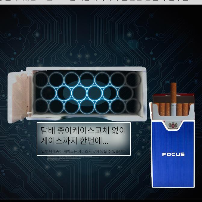 편의점 담배 케이스 담배갑 라이터 가죽 담배곽 파우치 : 뉴치즈샵