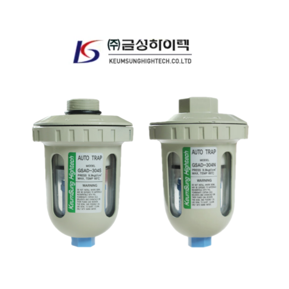 금성 자동트랩 GSAD 시리즈 (금성하이텍 오토트랩 GSAD304S, GSAD304N) : 레오에어