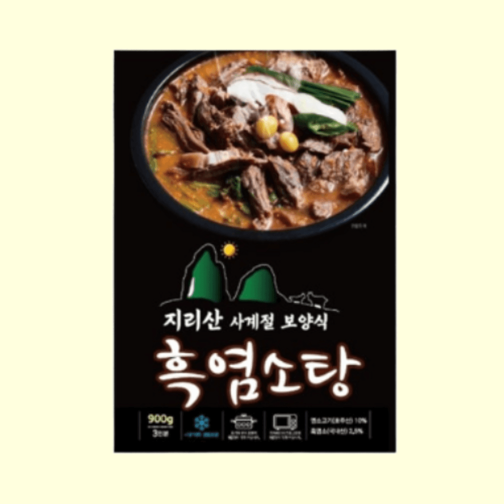 지리산 흑염소탕 900g 3팩 사계절보양식 : 쇼핑사거리