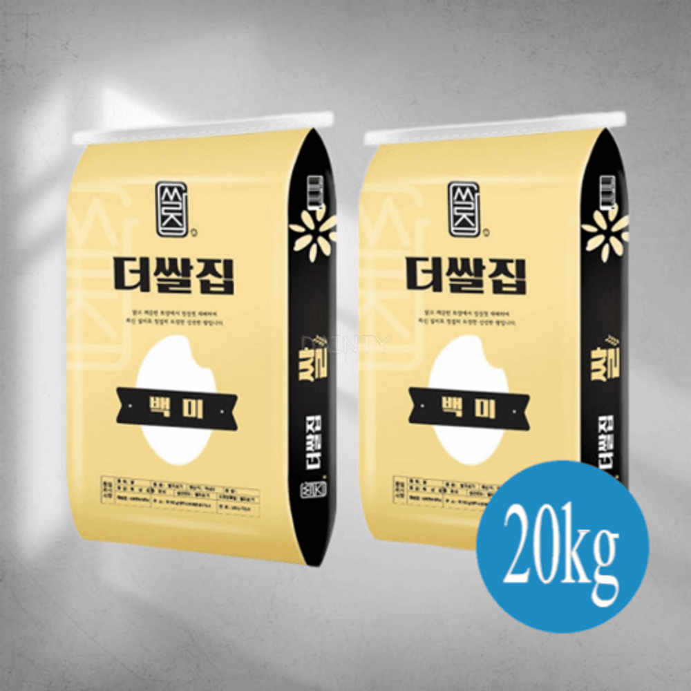 더쌀집 백미 20kg : 와이비케이