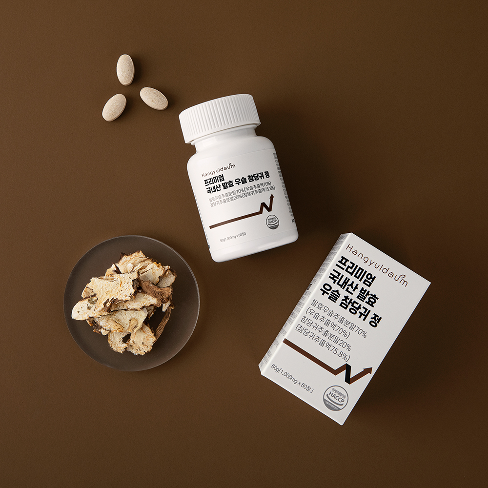 나만의 국내산 발효 우슬 참당귀 데커신 1000mg 60정 : 나만의건강by설리마켓