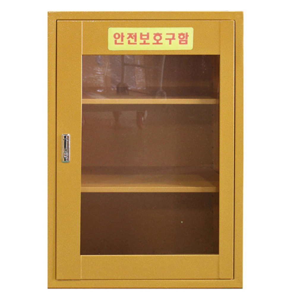 안전보호구보관함 550 x 370 x 800 : 에스엔산업