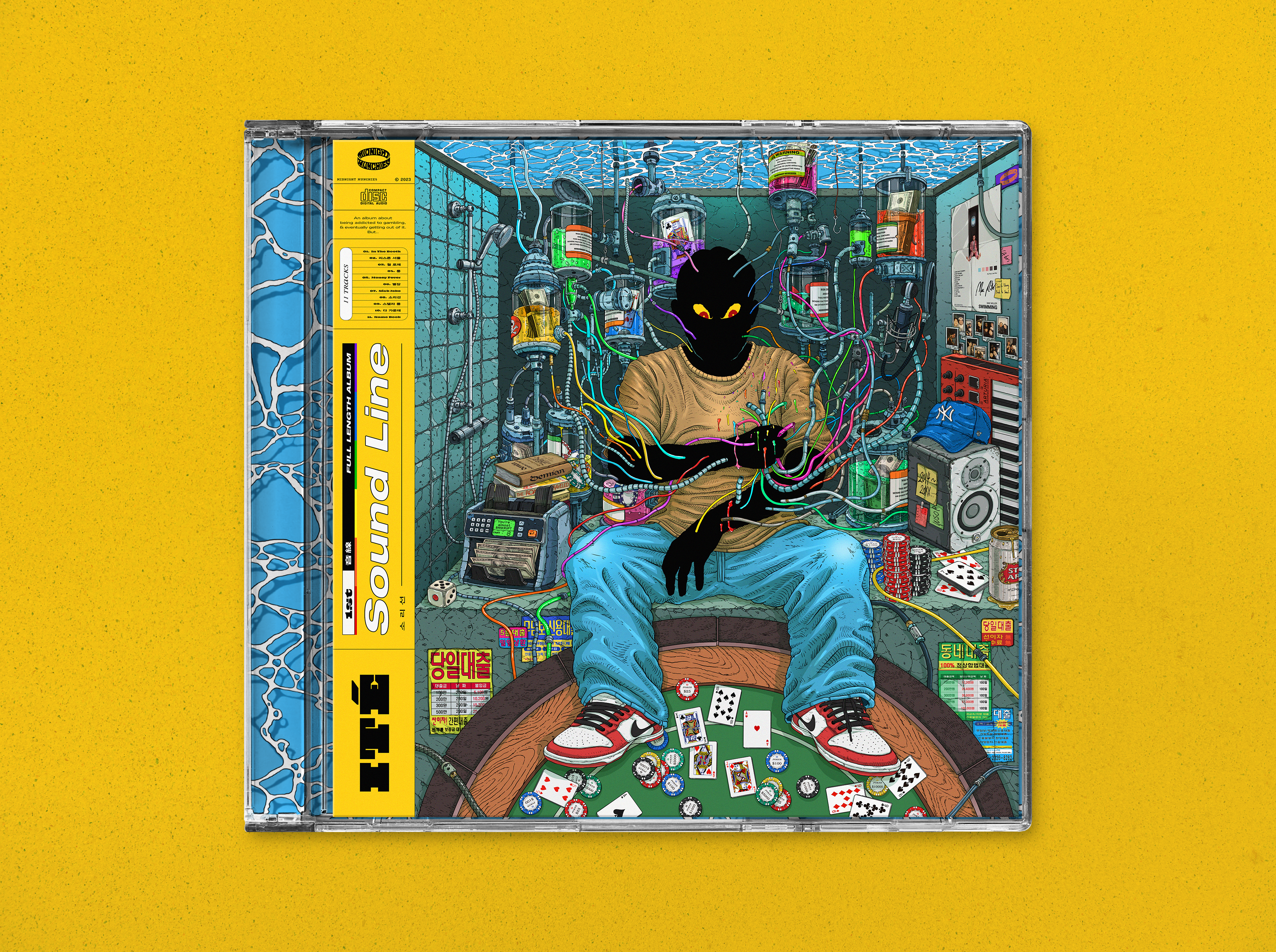 이테 ITÉ - [소리선] 정규앨범 CD : 미드나잇먼치스