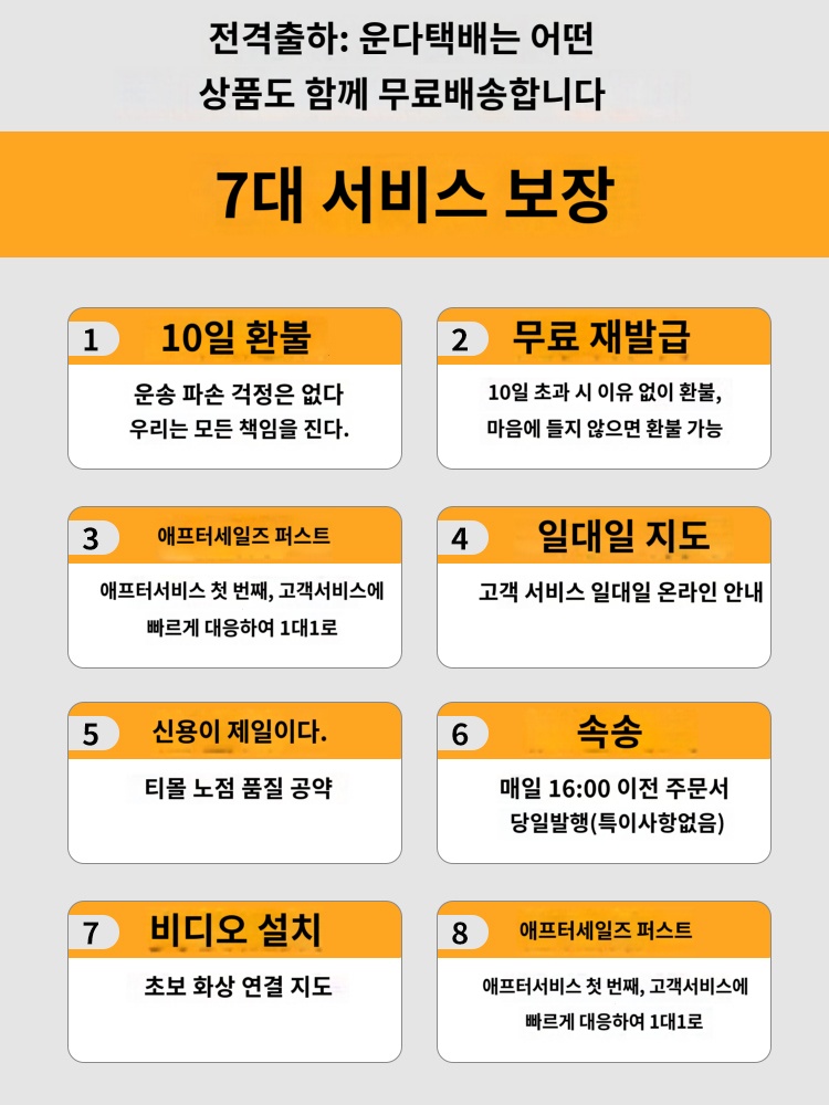 반려동물 애완동물 상자 상자 상자형 특수 치킨 상자 루딩 치킨 하우스 복원용 풀풀 : 새봄새봄