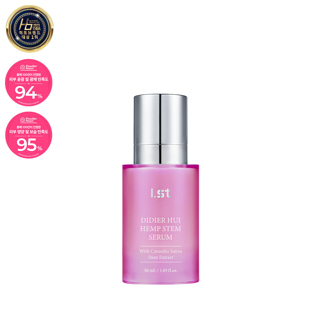 디디에 휘 헴프스템 세럼 50ml : 아이스트 I.st