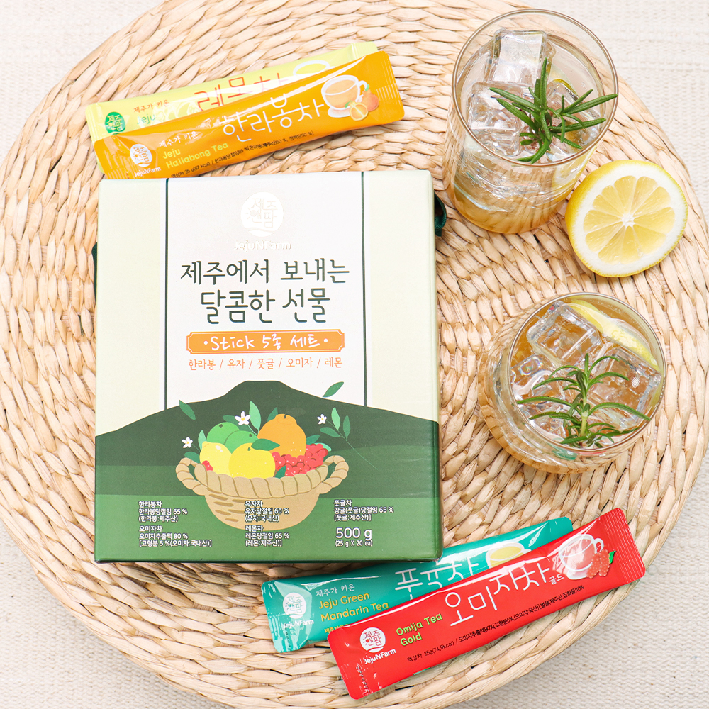 제주에서 보내는 달콤한 선물 스틱청 5종 선물세트 : 제주사람이 팝니다