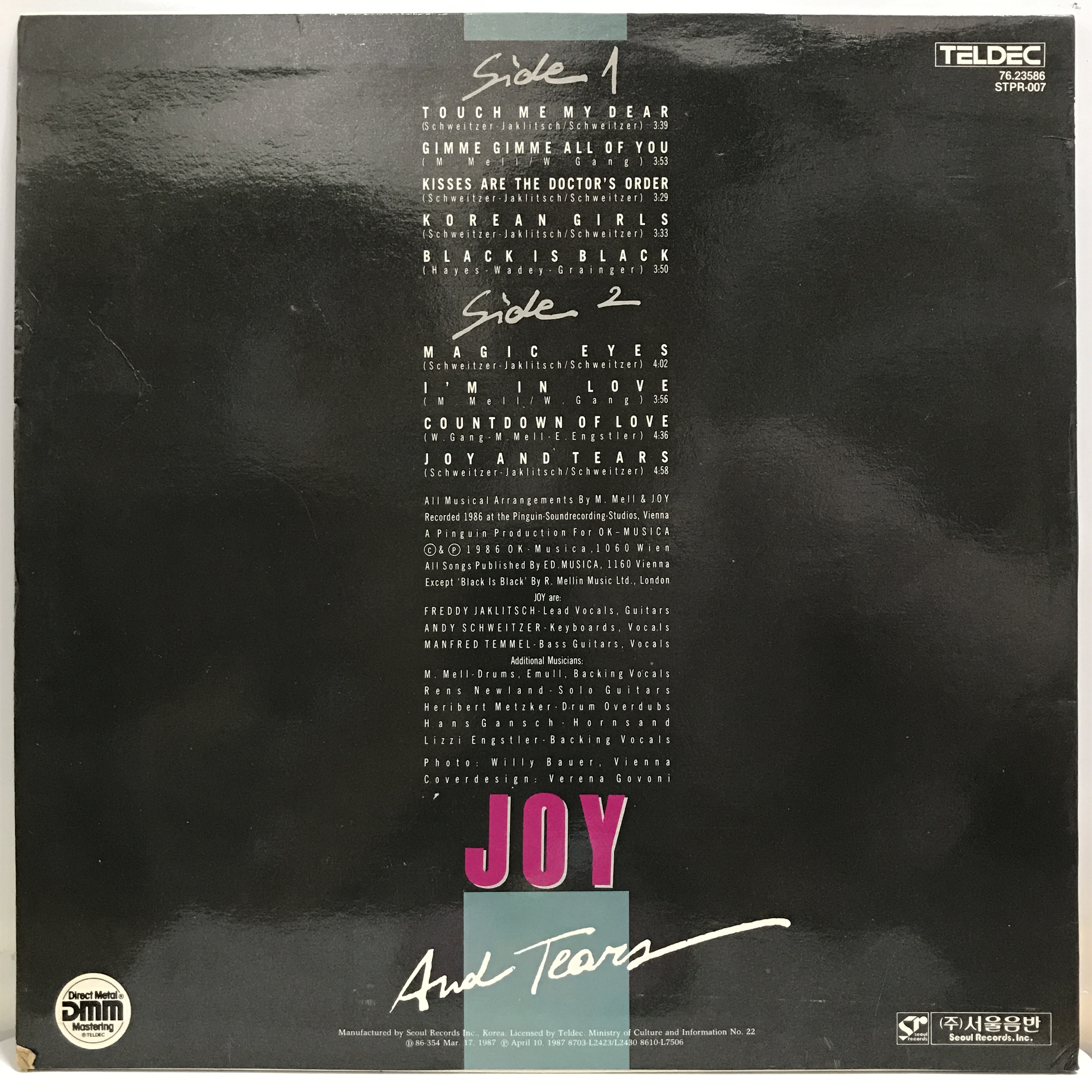 LP JOY - Joy And Tears 조이 : 엘피하우스