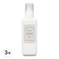 샤움 운동화 가죽크리너 레더케어7 3개 140ml : 가심비 마켓 가성비 정품