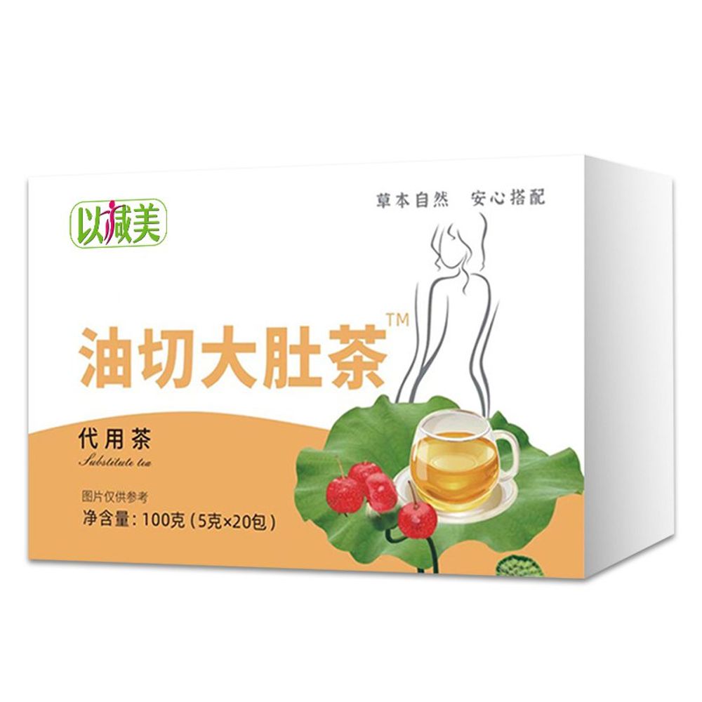 허브차양생차오일컷냄비배차공식 : 카페모카