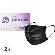 그린비 KF-AD 마스크 3중필터 일회용 덴탈 성인용 중형 160mm 50개입 2개 블랙 : 가심비 마켓 가성비 정품