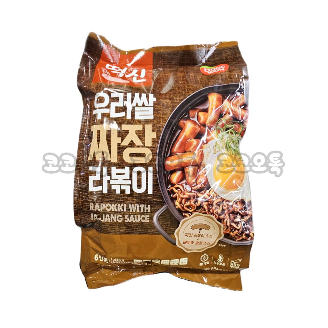 동원 떡볶이의 신 우리쌀 짜장라볶이 482g x 3 코스트코 라볶이 : 코코오톡