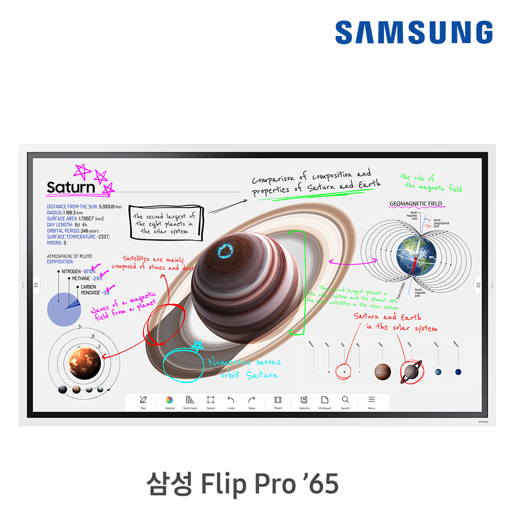 삼성 전자칠판 WM65B  플립 프로 스마트칠판 Flip Pro 65 LH65WMBWBGCXKR 교육 회의용 인터렉티브 화이트보드 : 피치밸리B2B