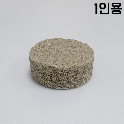 사암(퇴적암)만들기 (1인용) : 사이언스몰