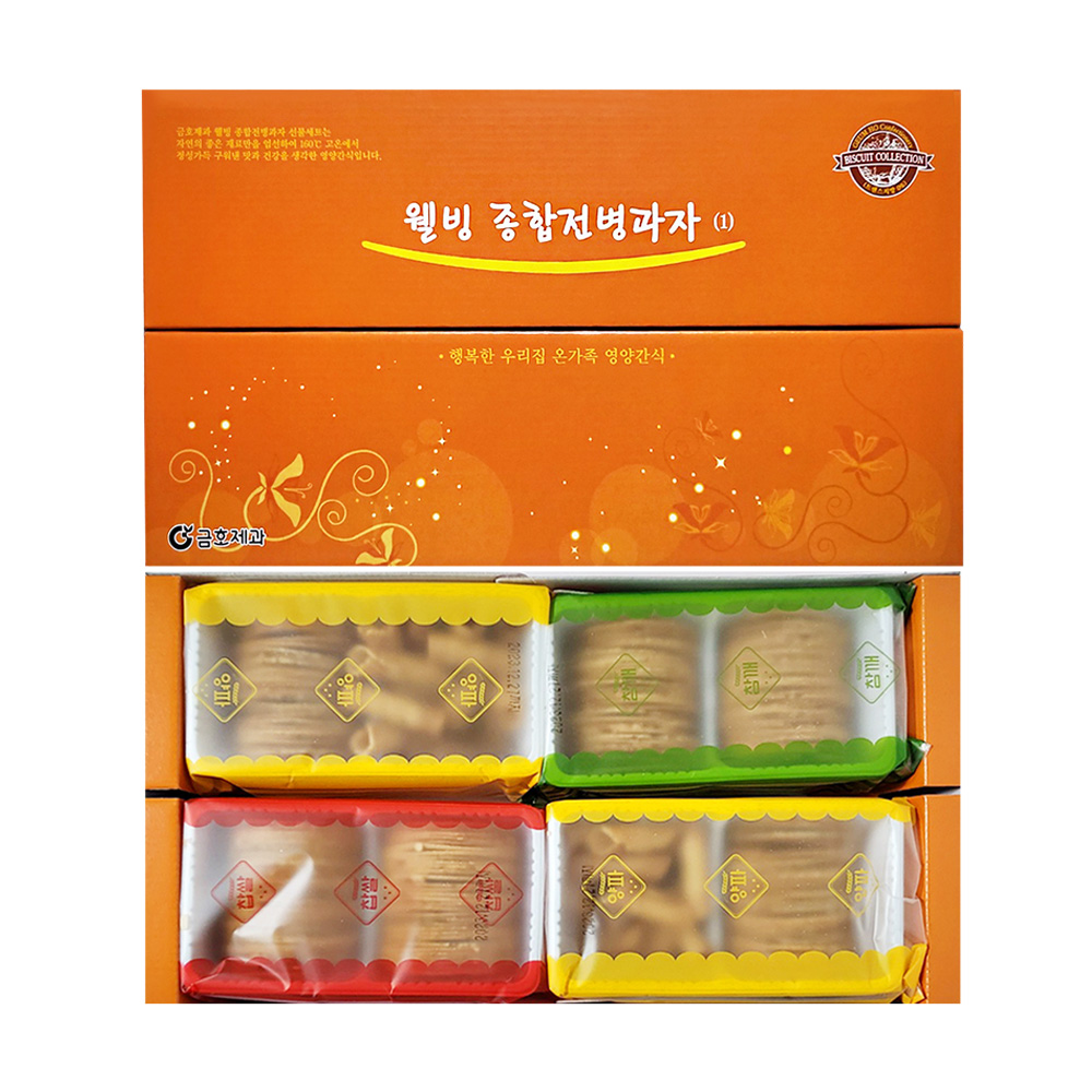 금호제과 구워서 만든 두부과자 옛과자 전병 : 희망메디