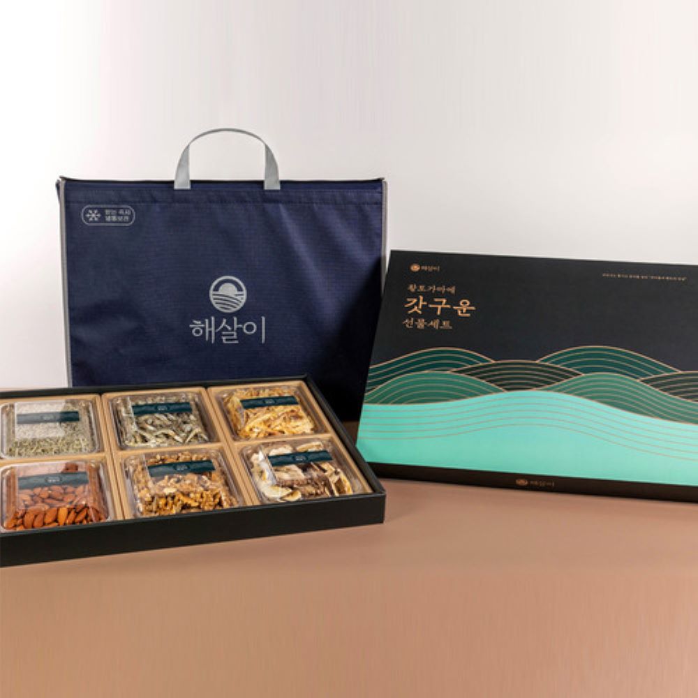 황토가마에 구운 혼합 6종 세트 (그린) : 봉순이가게