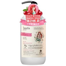제이멜라 퍼퓸샴푸 인 프랑스 디즈니 블러썸 츄 헤어 샴푸 1000ml 2개 : 가심비 마켓 가성비 정품