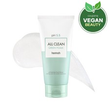 헤이미쉬 스킨케어 올 클린 그린 폼 150g 1개 : 가심비 마켓 가성비 정품
